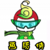 手游畫質提升工具app推薦盤點