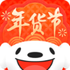 寒假必備省錢網(wǎng)購app推薦盤點(diǎn)