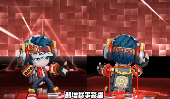 《王者榮耀》2023KPL春季賽事魯班七號(hào)戰(zhàn)令上線(xiàn)時(shí)間
