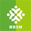 高效方便生鮮購(gòu)物app推薦盤點(diǎn)