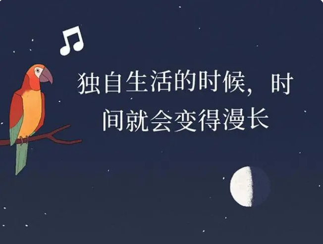 《孤獨(dú)的鳥(niǎo)兒》重新開(kāi)始操作方法