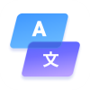 專業(yè)好用翻譯工具app推薦盤(pán)點(diǎn)
