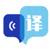 專(zhuān)業(yè)好用翻譯工具app推薦盤(pán)點(diǎn)