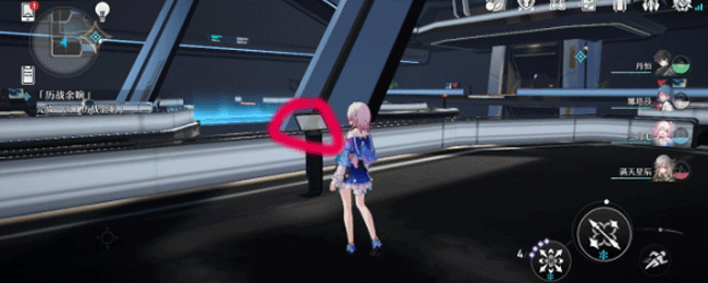 《崩壞：星穹鐵道》觸不可及任務攻略