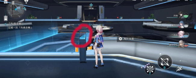 《崩壞：星穹鐵道》觸不可及任務攻略