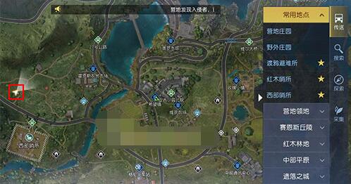《黎明覺醒生機》藏寶圖黃熱氣球位置介紹