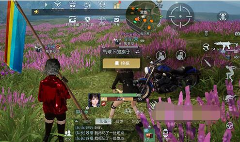 《黎明覺醒生機》藏寶圖黃熱氣球位置介紹