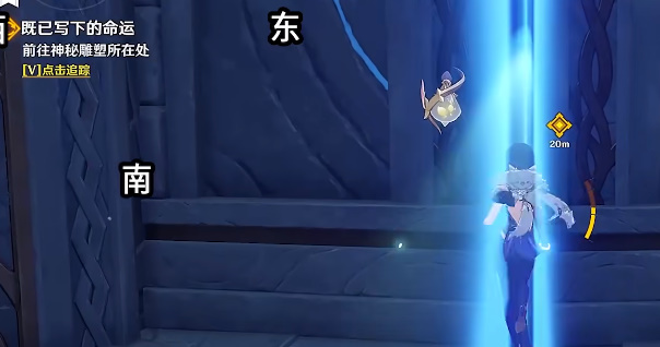 《原神》3.5版本命運盡頭的垂淚者任務(wù)攻略