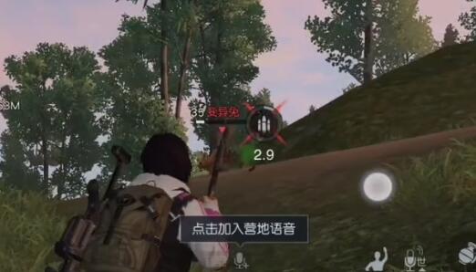 《黎明覺(jué)醒生機(jī)》兔子耳朵獲取方式