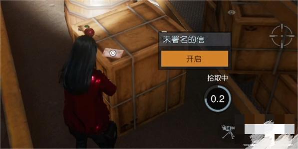 《黎明覺醒生機(jī)》噩夢(mèng)蘇醒逃離倉庫攻略