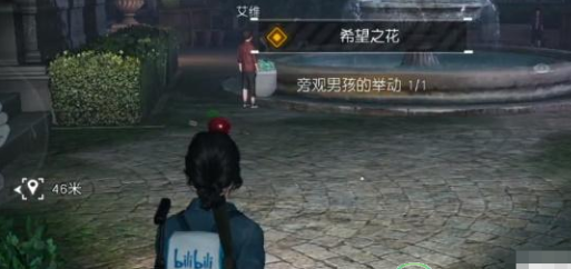《黎明覺醒生機》希望之花任務(wù)攻略