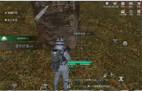 《黎明覺醒生機》采集熟練度快速提升攻略