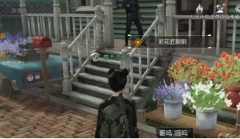 《黎明覺(jué)醒生機(jī)》寵物獲取攻略