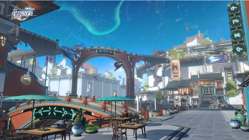 《崩壞：星穹鐵道》全新銀河冒險 RPG 4/26 正式上缐