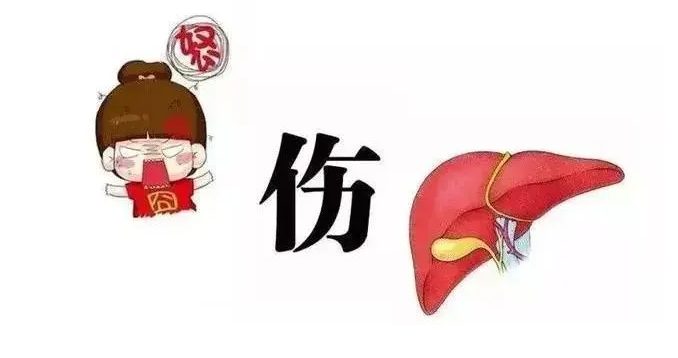 《支付寶》螞蟻莊園2023年3月31日每日一題