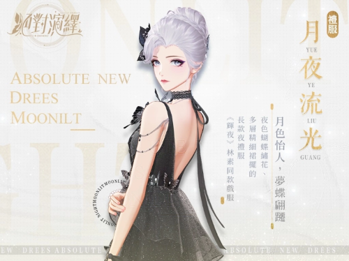 《絕對(duì)演繹》試鏡正式落幕！當(dāng)明星的感覺(jué)讓人欲罷不能！