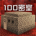恐怖的硬核解謎手游推薦盤(pán)點(diǎn)