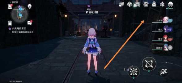 《崩壞星穹鐵道》小虎克的寶貝任務攻略