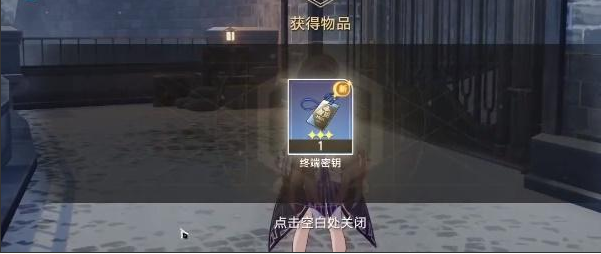 《崩壞星穹鐵道》冬兵進行曲其二攻略
