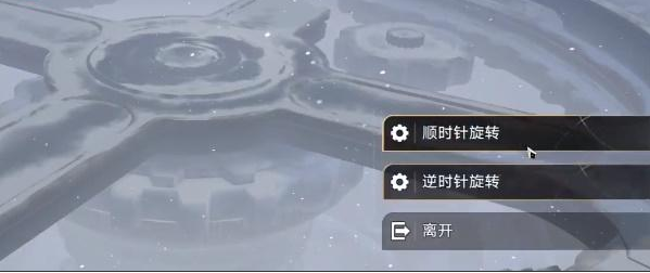 《崩壞星穹鐵道》冬兵進行曲其二攻略