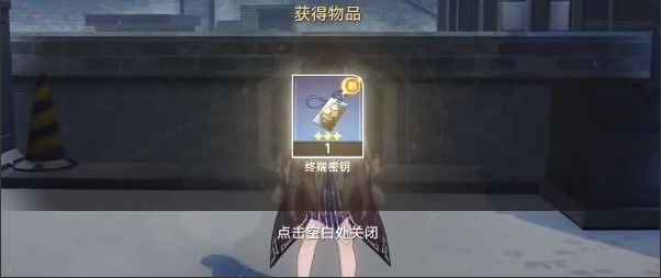 《崩壞星穹鐵道》冬兵進行曲其二攻略