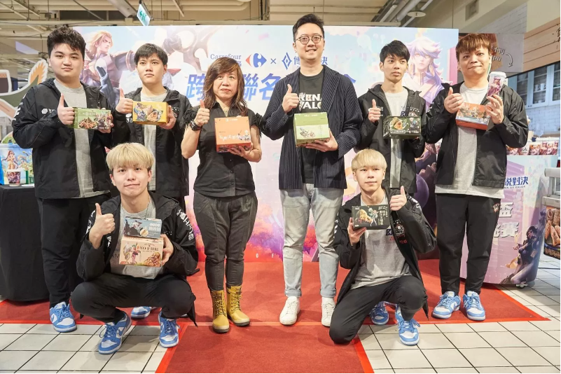 家樂福成為《Garena 傳說對決》城市賽贊助伙伴！首波聯(lián)名限定商品登場
