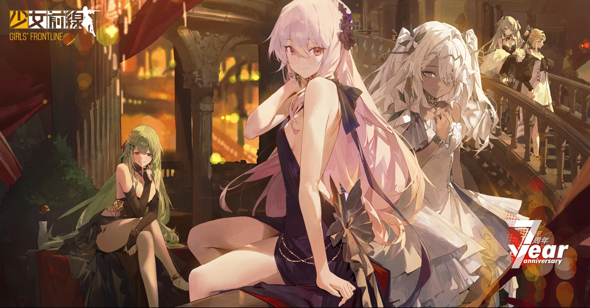 《少女前先》全球上市 7 周年慶典即將開(kāi)幕 周年慶裝扮與周年活動(dòng)同步登場(chǎng)