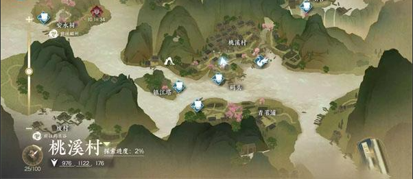 《逆水寒手游》游東東的秘密任務攻略