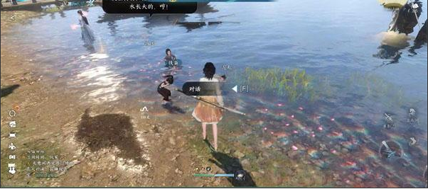 《逆水寒手游》烘衣服任務攻略