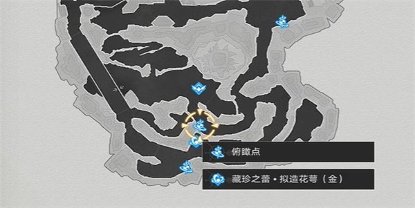 《崩壞星穹鐵道》大礦區(qū)挖礦任務攻略