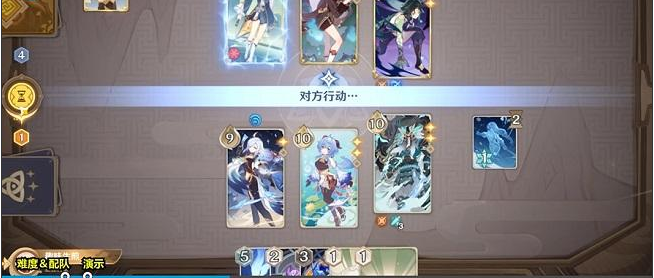 《原神》零時(shí)召喚璃月攻略