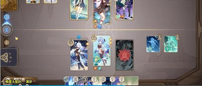 《原神》零時(shí)召喚璃月攻略