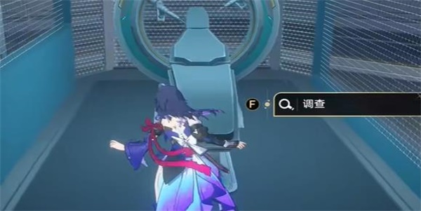 《崩壞星穹鐵道》體檢報(bào)告任務(wù)攻略