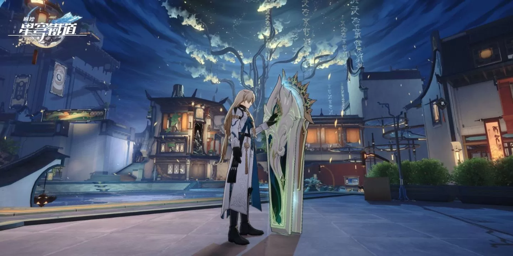 《崩壞：星穹鐵道》6/7 發(fā)佈 1.1 版「銀河漫游」更新！新角色、新區(qū)域帶來全新開拓體驗