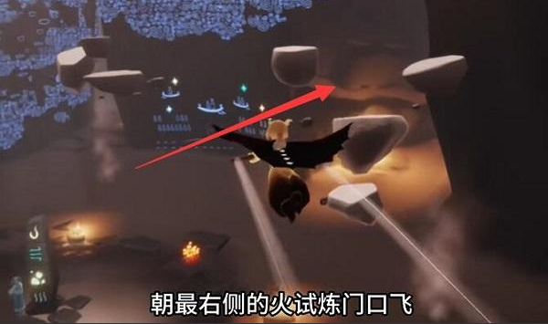 《光遇》6月1日復刻先祖位置介紹