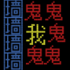 關(guān)卡豐富迷宮冒險手游推薦盤點(diǎn)