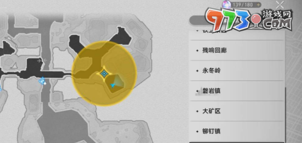 《崩壞星穹鐵道》今日免費(fèi)開放成就攻略