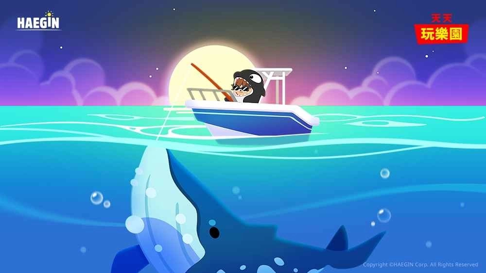 《天天玩樂園》推出海洋相關內(nèi)容 大型魚類以及可愛海底寵物登場！