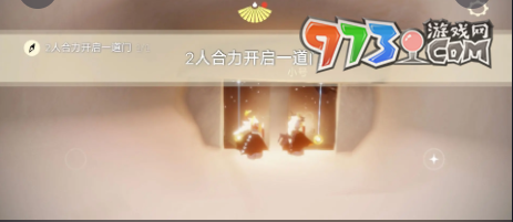 《光遇》6月14日每日任務完成攻略