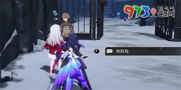 《崩壞星穹鐵道》漫藏誨盜其二任務(wù)攻略