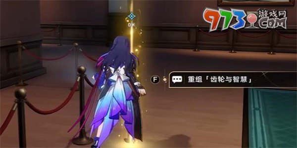《崩壞星穹鐵道》漫藏誨盜其二任務(wù)攻略