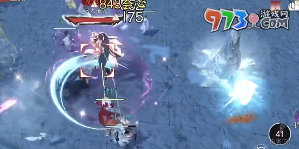 《逆水寒手游》武林風云錄楚相玉打法攻略