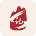多功能記賬app推薦盤點(diǎn)