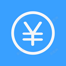 多功能記賬app推薦盤點(diǎn)