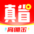 領(lǐng)券購物app推薦盤點