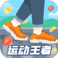 健康運(yùn)動(dòng)app推薦盤(pán)點(diǎn)