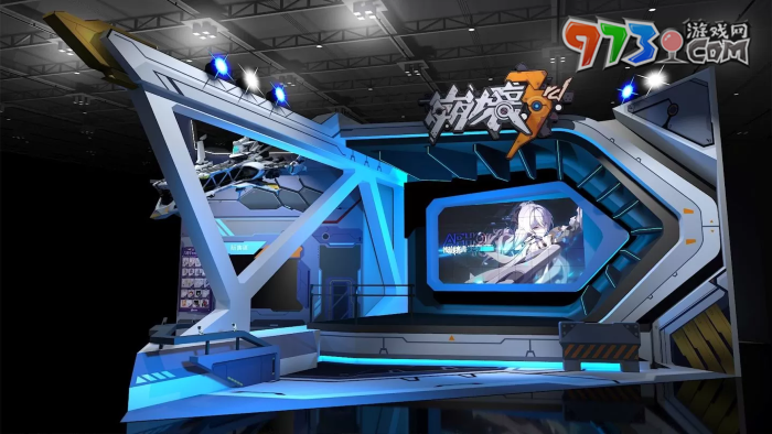 《崩壞3rd》2023參展漫畫博覽會 新休伯利安號等比模型迎接艦長登船！