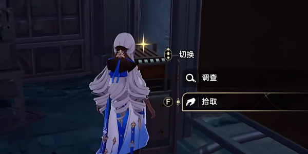 《崩壞星穹鐵道》1.2版本神奇撲滿在哪里異?？睖y其五攻略