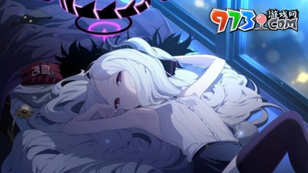 《蔚藍檔案》提升好感度方法