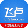 資源豐富原創(chuàng)小說app推薦盤點